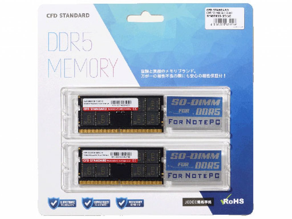 CFD W5N5600CS-32GC46 262pin SO-DIMM DDR5-5600 CL46-46-46 64GB