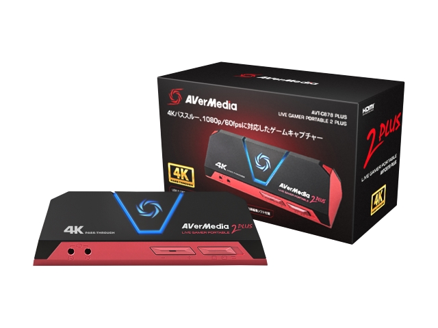 AVerMedia Live Gamer Portable 2 PLUS - AVT-C878 PLUS 1080p/60fps