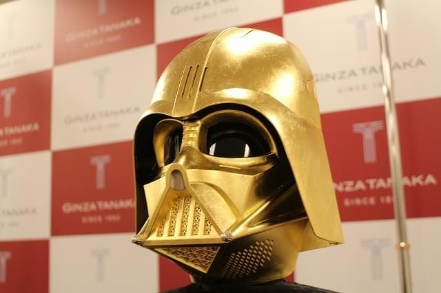 ダース・ベイダー純金製小判が初披露！「スター・ウォーズの日」に販売