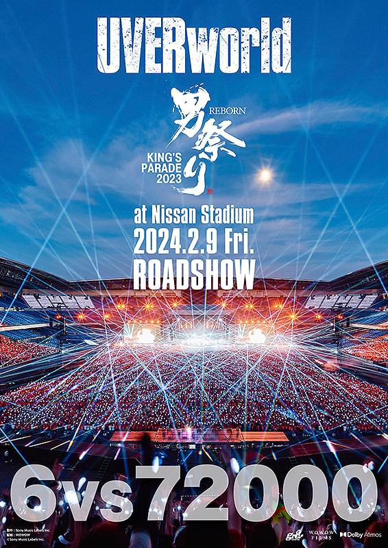 UVERworld KING'S PARADE 男祭り REBORN at Nissan Stadium : 作品情報