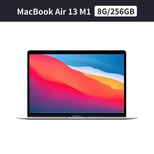 Apple MacBook Air 13 M1 8核心CPU 7核心GPU 8G/256G SSD|MacBook Air