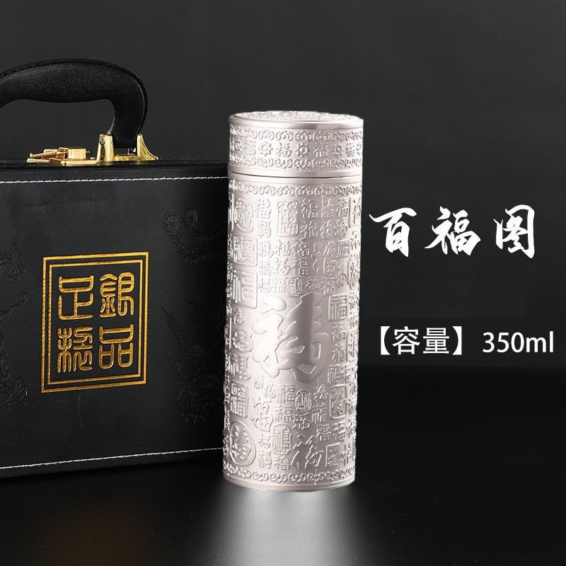 銀杯 SC-01 142g 純銀 純銀製 silver シルバー 銀杯 純銀 シルバー 総