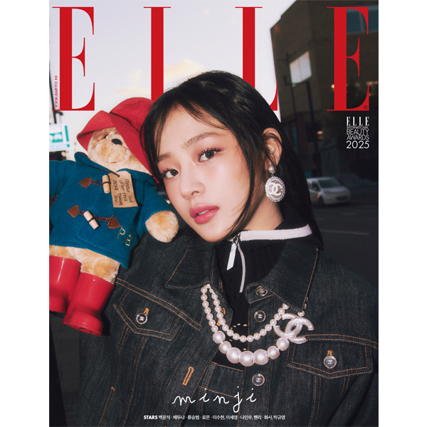 jp.ktown4u.com : [雑誌] [24-12-24] ELLE 2025.01 C Type (表紙