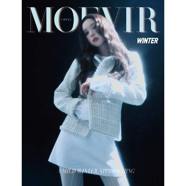 jp.ktown4u.com : [雑誌] [25-07-01] MOEVIR (China) 2025.03 B Type