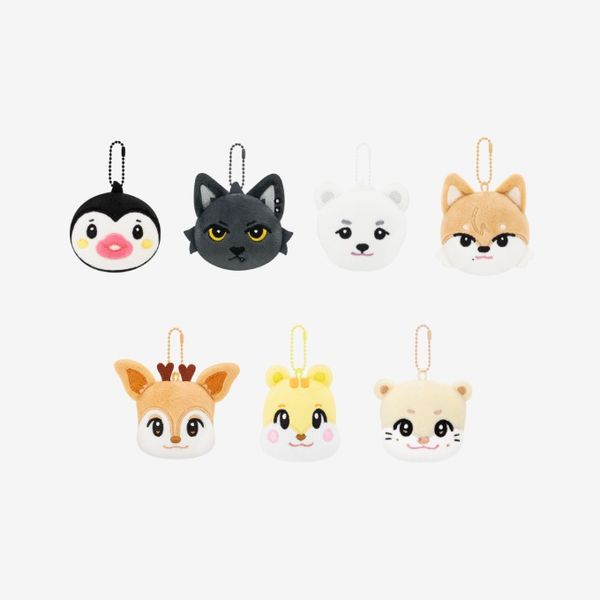 jp.ktown4u.com : NEXZ - [NEXZ HIGH SCHOOL] NEXZOO FACE KEYRING