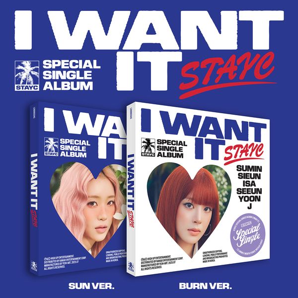 jp.ktown4u.com : STAYC - Special シングルアルバム : I WANT IT [2種