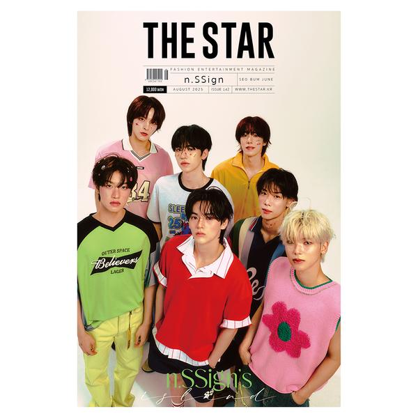 ktown4u.com : n.SSign - 1st ARENA CONCERT [BIRTH OF COSMO] (DVD)