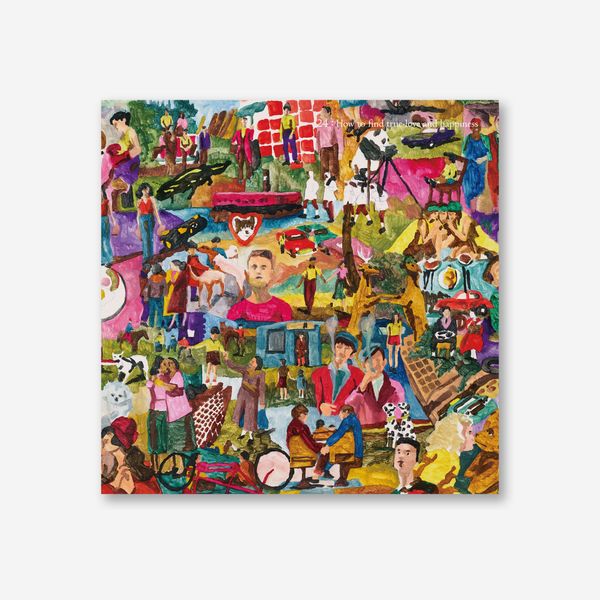 jp.ktown4u.com : HYUKOH (ヒョゴ) - EP アルバム [24 : How to find