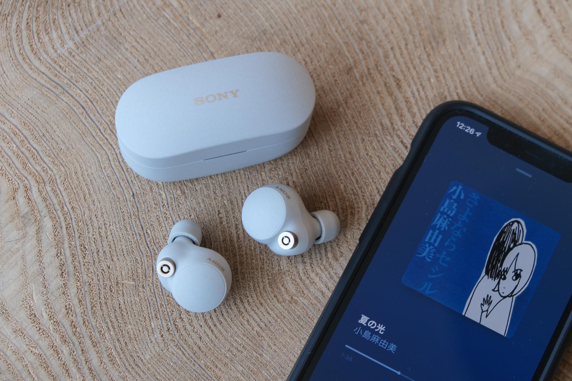 一言で言えば｢最高｣だけど。新しいノイキャン完全ワイヤレスイヤホン