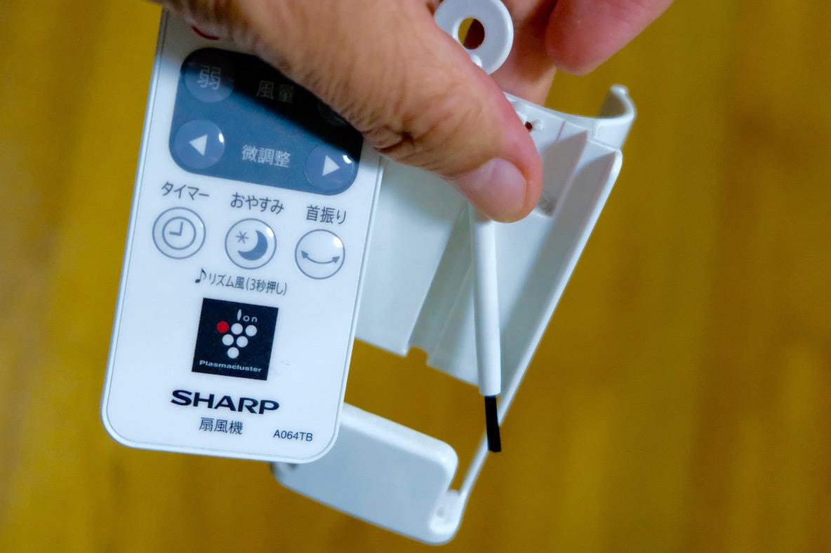 シャープのプラズマクラスター扇風機が大活躍！ 衣類の消臭もでき