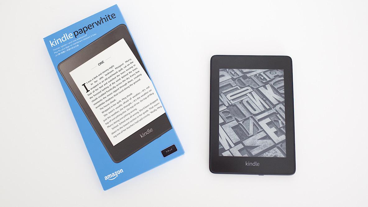 10世代Amazon Kindle Paperwhite（32GB）広告なし キンドル Paperwhite