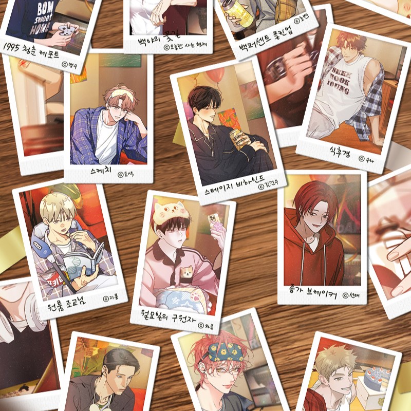 2026 Bomtoon Season's Greetings BOM sweet HOME - Now In Seoul