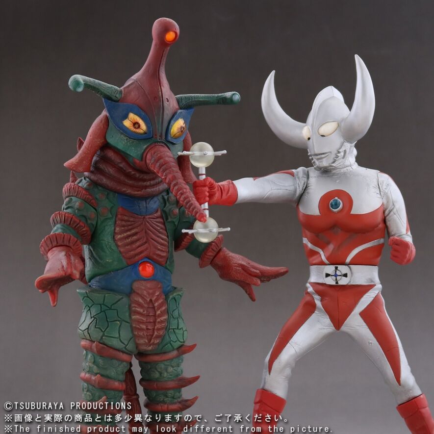 奇跡！ウルトラの父 セット