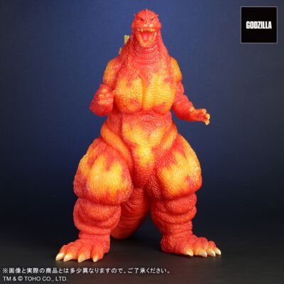 ゴジラ GODZILLA BANDAI 1988 東宝 フィギュア 特大