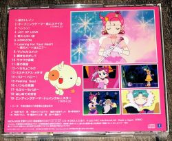 Cosmic Baton Girl Comet-san☆ BGM Collection I | NECA-30038 - VGMdb