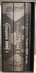JAM Project 20th Anniversary Complete BOX | LACA-9700~20 - VGMdb