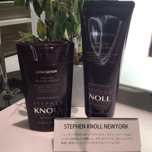 STEPHEN KNOLL PROFESSIONAL（STEPHEN KNOLL PROFESSIONAL