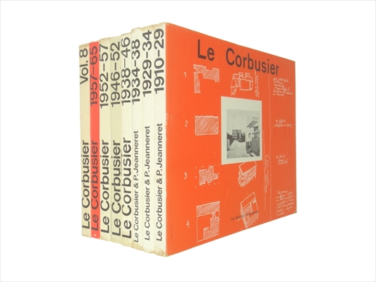 ル・コルビュジエ全集 全8巻 Le Corbusier: OEuvre complete (The