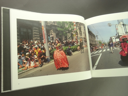 牛腸茂雄写真集 見慣れた街の中で 新装版 牛腸茂雄 写真 | 古本 買取