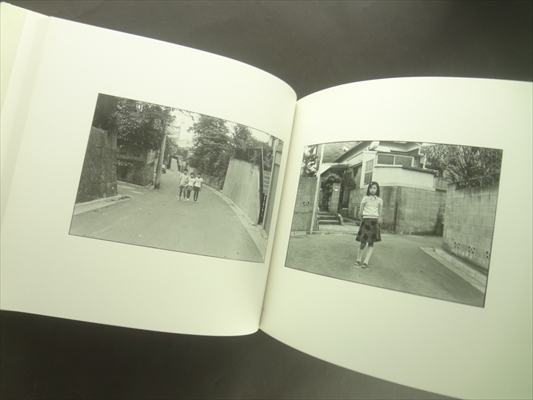 牛腸茂雄 作品集成 牛腸茂雄 写真 | 古本 買取 - メルク堂古書店