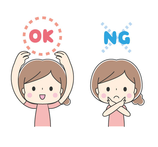 完全版】メルカリの「即購入」のマナー【購入者・出品者別に解説