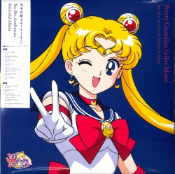 jacket.php?id=NAS2122RERE