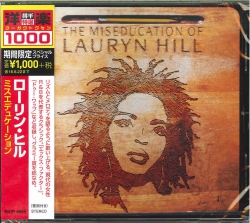 芽瑠璃堂 ＞ ローリン・ヒル 『ミスエデュケーション』SICP4695