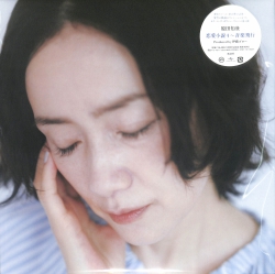 芽瑠璃堂 ＞ 原田知世 『恋愛小説4～音楽飛行 (LP)（12インチ）』UCJJ9043