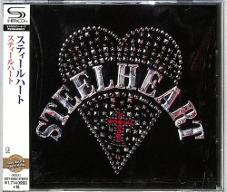 jacket.php?id=UICY25652