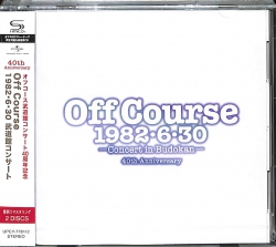 jacket.php?id=UPCY7781-82