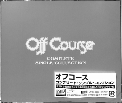 芽瑠璃堂 ＞ オフコース 『コンプリート・シングル・コレクション (5CD