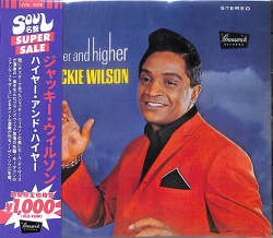 jacket.php?id=UVSL2026