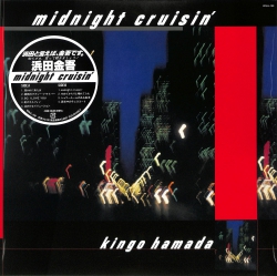 jacket.php?id=WQJL159