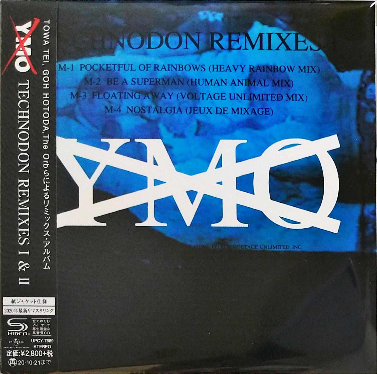 芽瑠璃堂 ＞ YMO 『Technodon Remixes I&II』UPCY7669