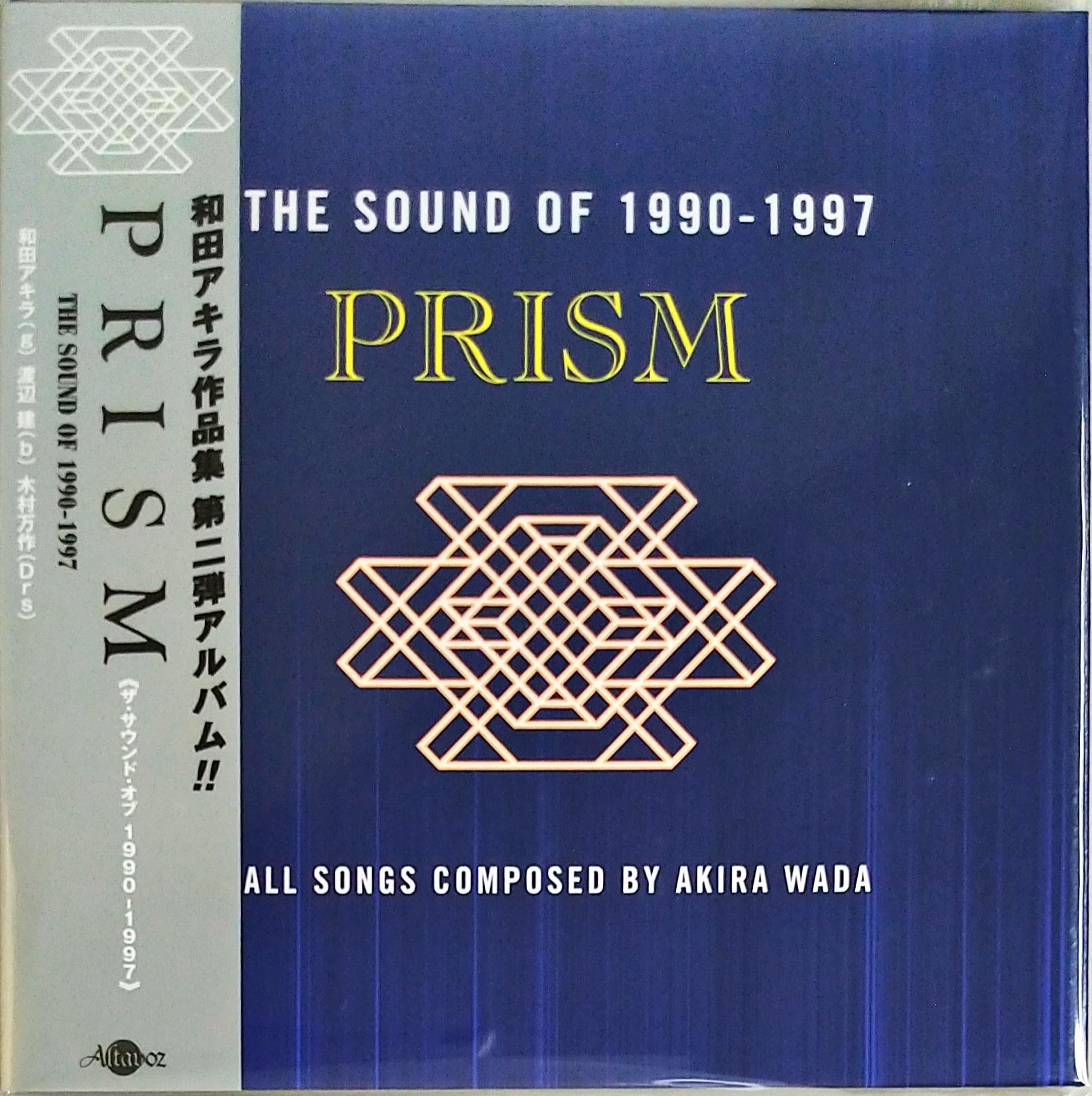 芽瑠璃堂 ＞ PRISM 『The Sound Of 1990-1997』ALT523