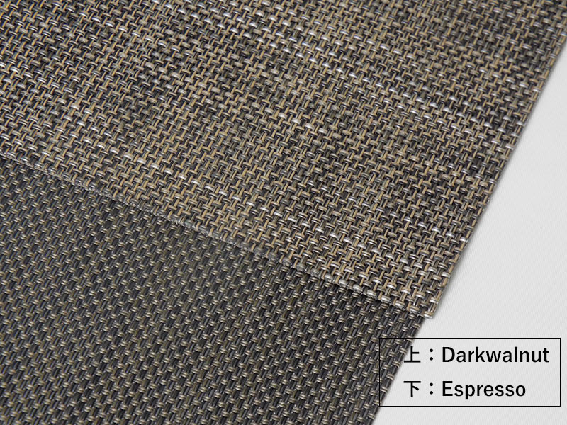 チルウィッチ M/Basketweave テーブルランナー ダークウォルナット