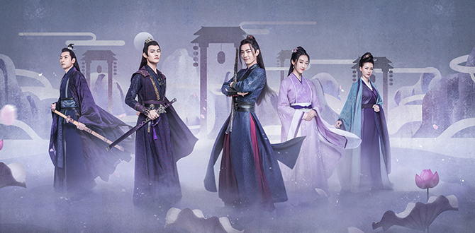 陳情令」ドラマ公式サイト
