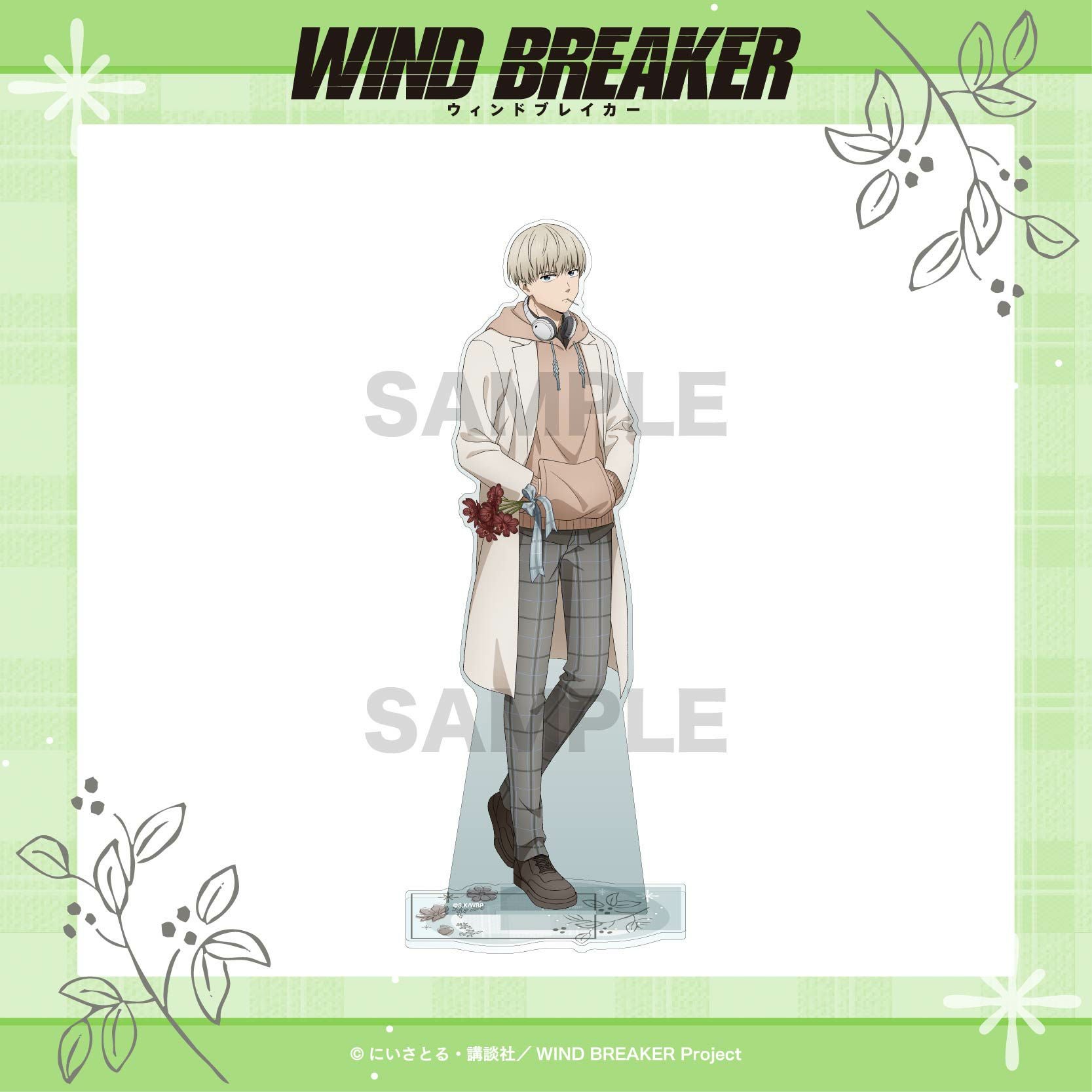 WIND BREAKER BIGアクリルスタンド / 梶 蓮 | WIND BREAKER グッズ通販