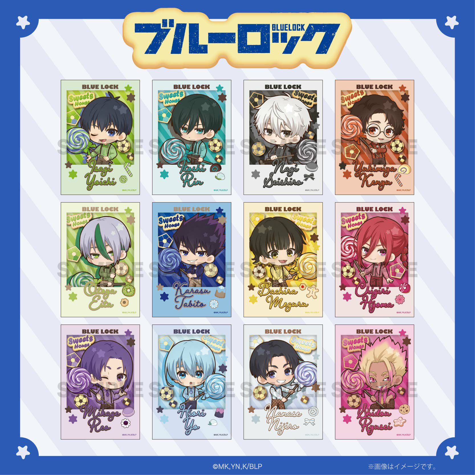 ブルーロック トレーディングちゃいな！チェキ / 全8種（コンプリート