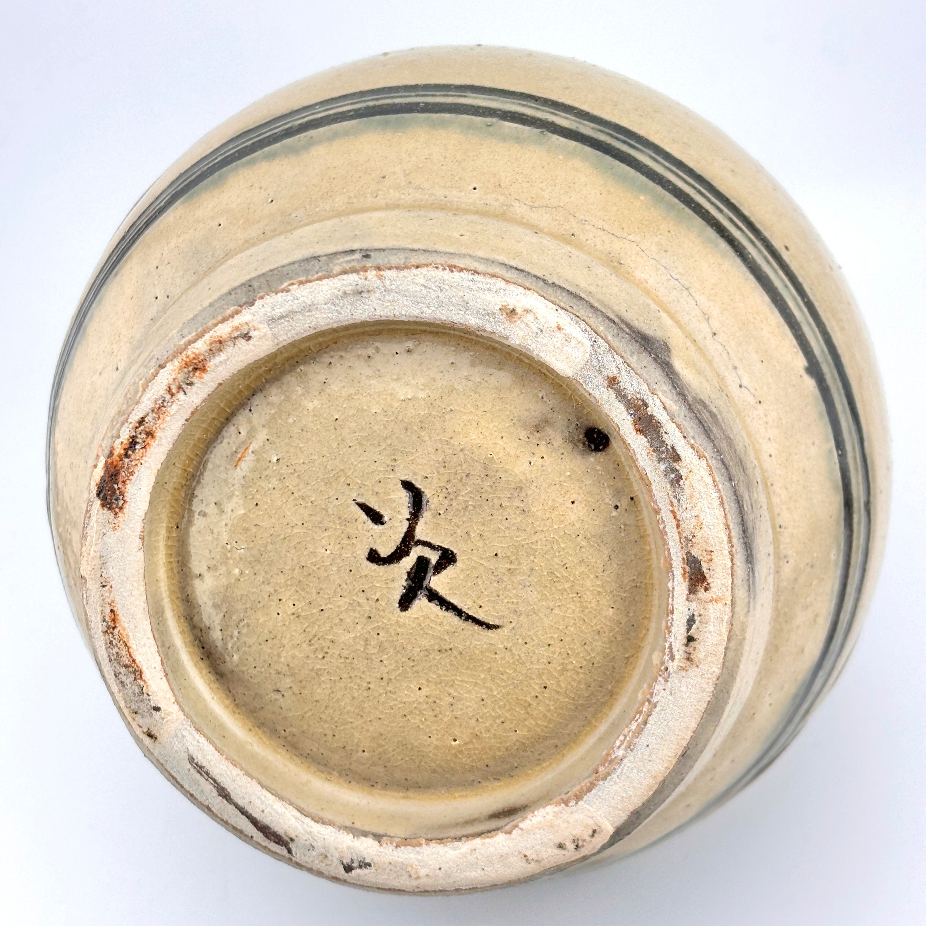 壺屋焼 人間国宝 金城次郎作 海老魚文壷 – 生活民芸 なかむた