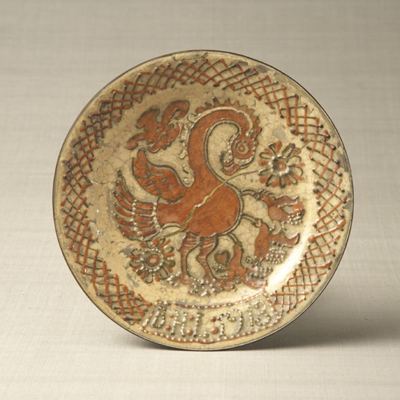 阿蘭陀 根津美術館編 茶道具 古道具坂田 デルフト 民藝 柳宗悦 古美術