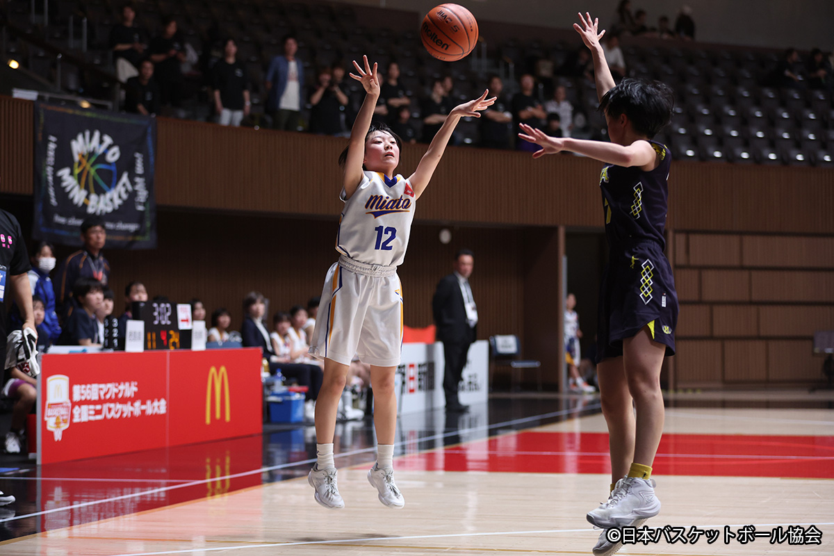 2日目／女子】全国ミニバス大会での新たな試み | 第56回マクドナルド