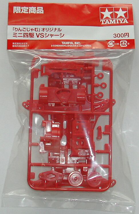 その他タミヤ製品