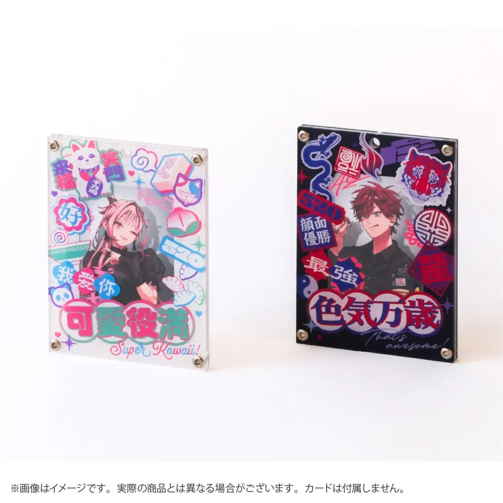 極楽街』の「色気」を“極近”で！体験型ポップアップ『極近店』抽選開始