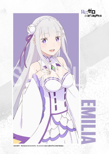 Re:ゼロから始める異世界生活-MS__エミリア