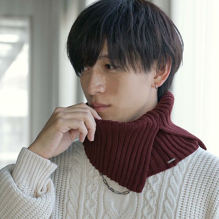 リブ編みネックウォーマー