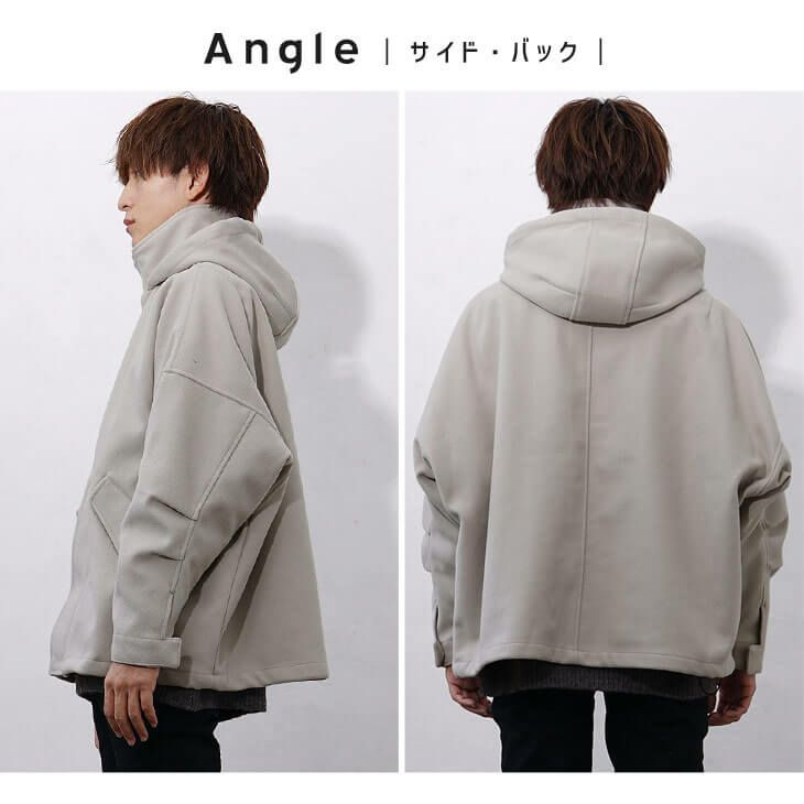 メルトンドルマンBIGマウンテンパーカー