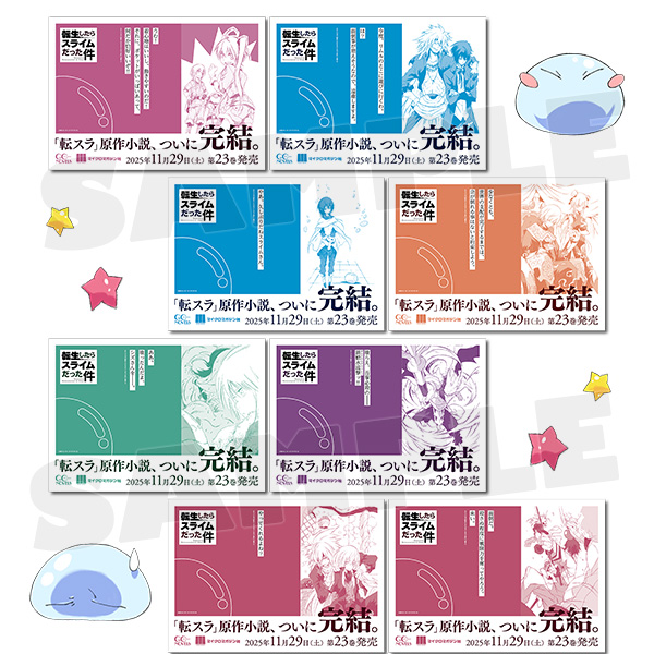 商品詳細ページ | MICRO MAGAZINE STORE