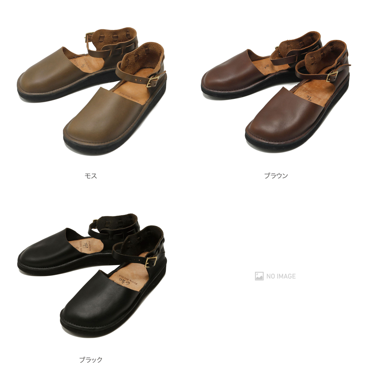 AURORA SHOES[オーロラシューズ]T-Strap << MIDLAND SHIP