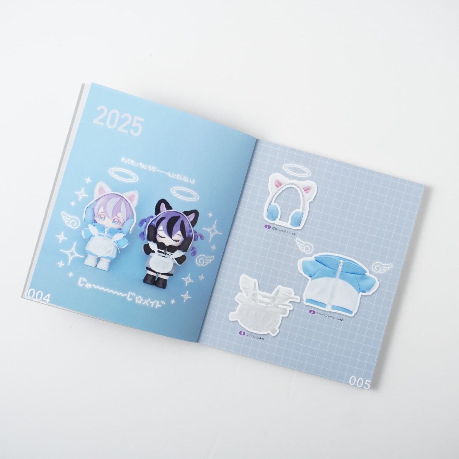 てづくり推しぬいwawaちゃんのお洋服 ファッションタイムトラベル1970